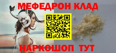 apvp Ливны