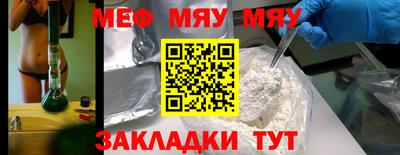 apvp Ливны