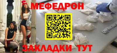 бутик Ликино-Дулёво