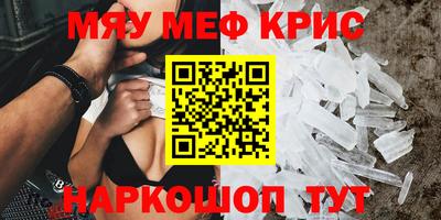 apvp Ливны