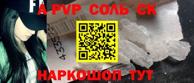 бутик Ликино-Дулёво