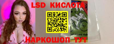 apvp Ливны