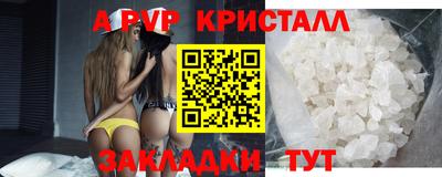 бутик Ликино-Дулёво