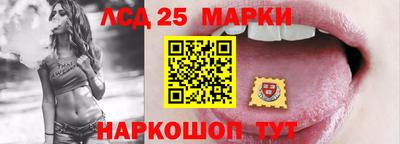 apvp Ливны