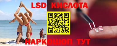 apvp Ливны