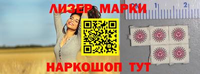 apvp Ливны