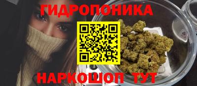 бутик Ликино-Дулёво