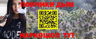 apvp Ливны