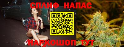 apvp Ливны