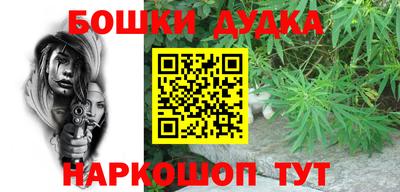 apvp Ливны