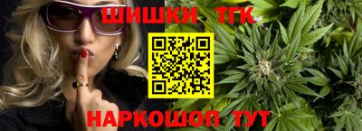 apvp Ливны