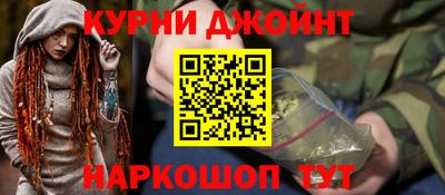 бутик Ликино-Дулёво