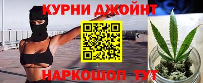 apvp Ливны