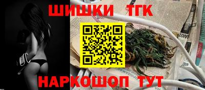 apvp Ливны
