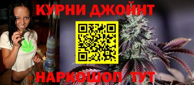 бутират Лесосибирск