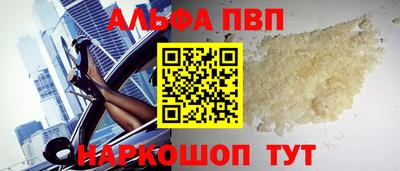бутик Ликино-Дулёво