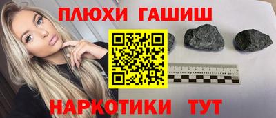 бутик Ликино-Дулёво