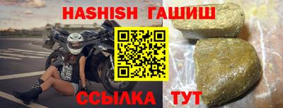 apvp Ливны