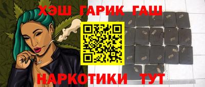 бутик Ликино-Дулёво