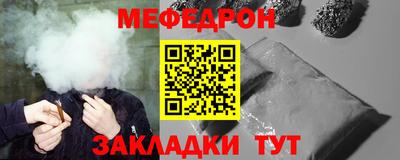 apvp Ливны