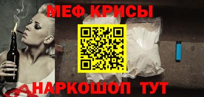 apvp Ливны