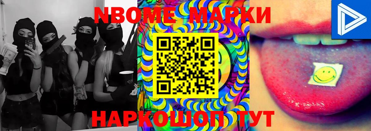 Калининград  LSD-25 экстази кислота  Вход с VPN  Лсд 25 экстази  ЛСД экстази ecstasy 
